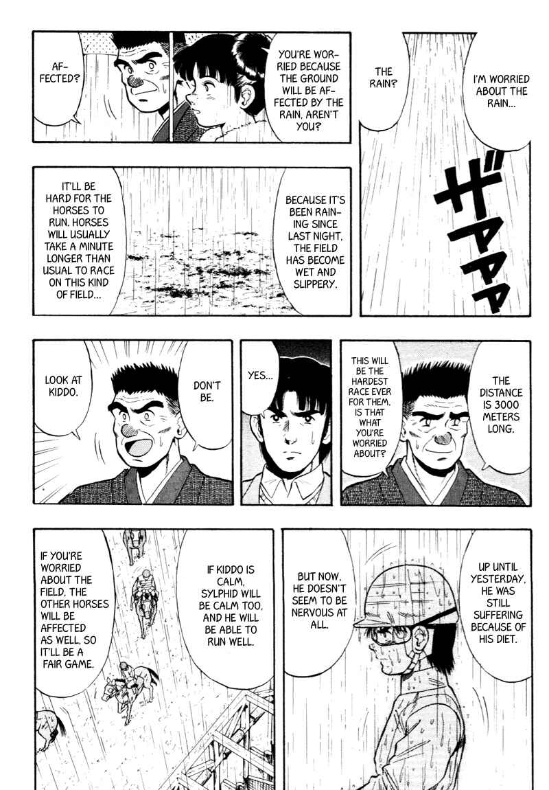 Page 14 Chapter 80 Kaze no Sylphid