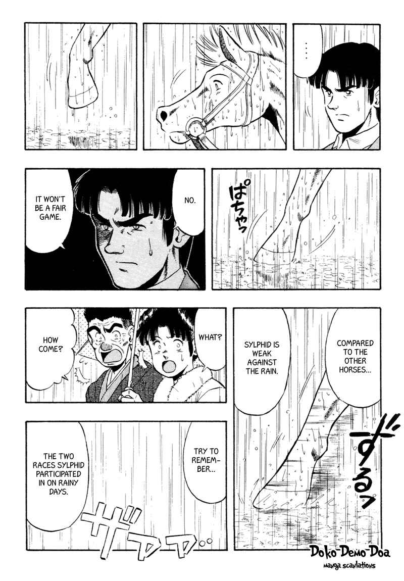Page 15 Chapter 80 Kaze no Sylphid