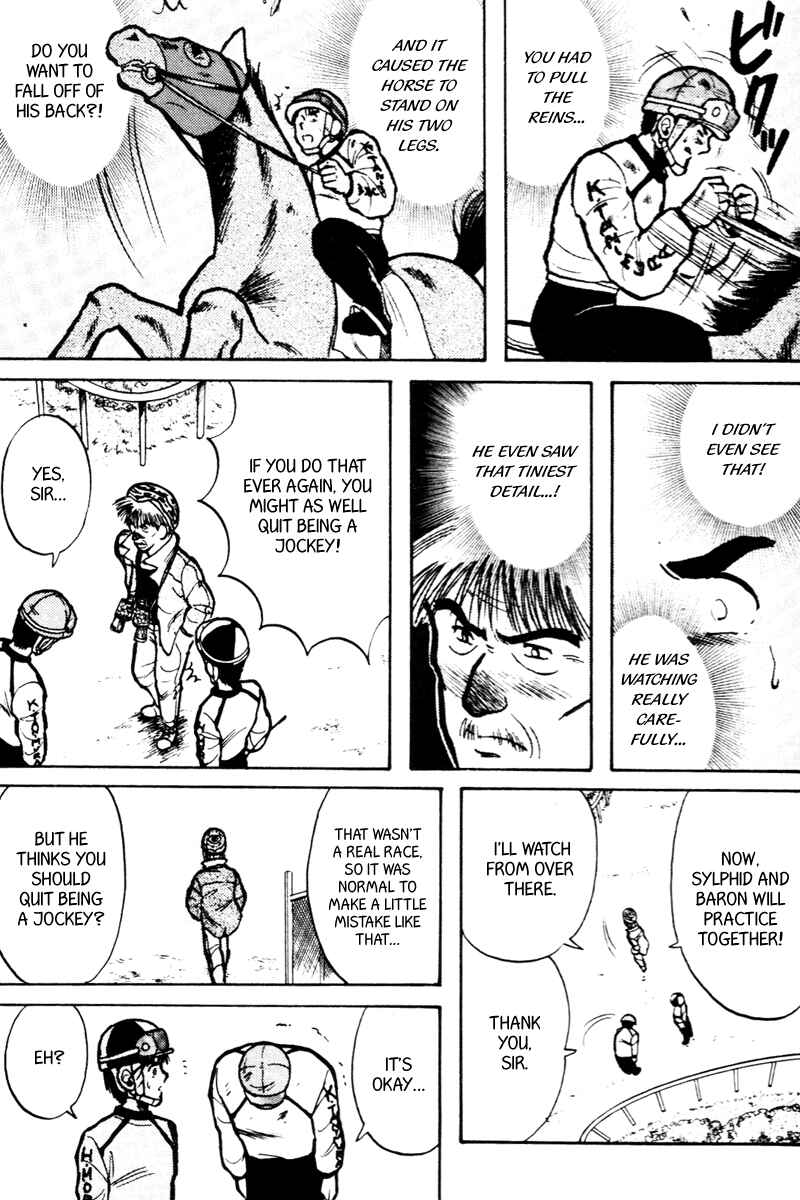 Page 10 Chapter 12 Kaze no Sylphid