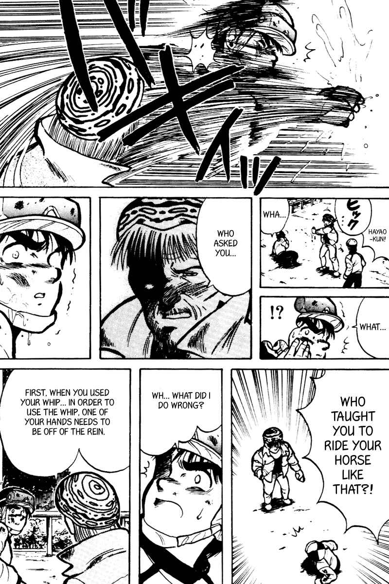 Page 16 Chapter 12 Kaze no Sylphid