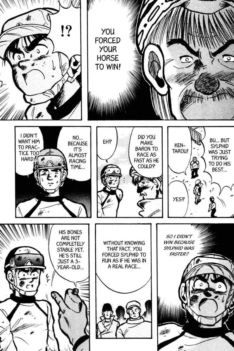 Page 18 Chapter 12 Kaze no Sylphid