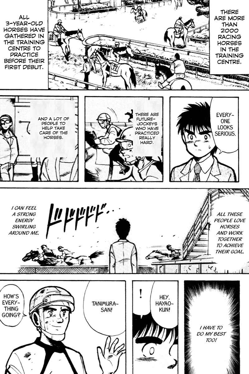 Page 3 Chapter 12 Kaze no Sylphid