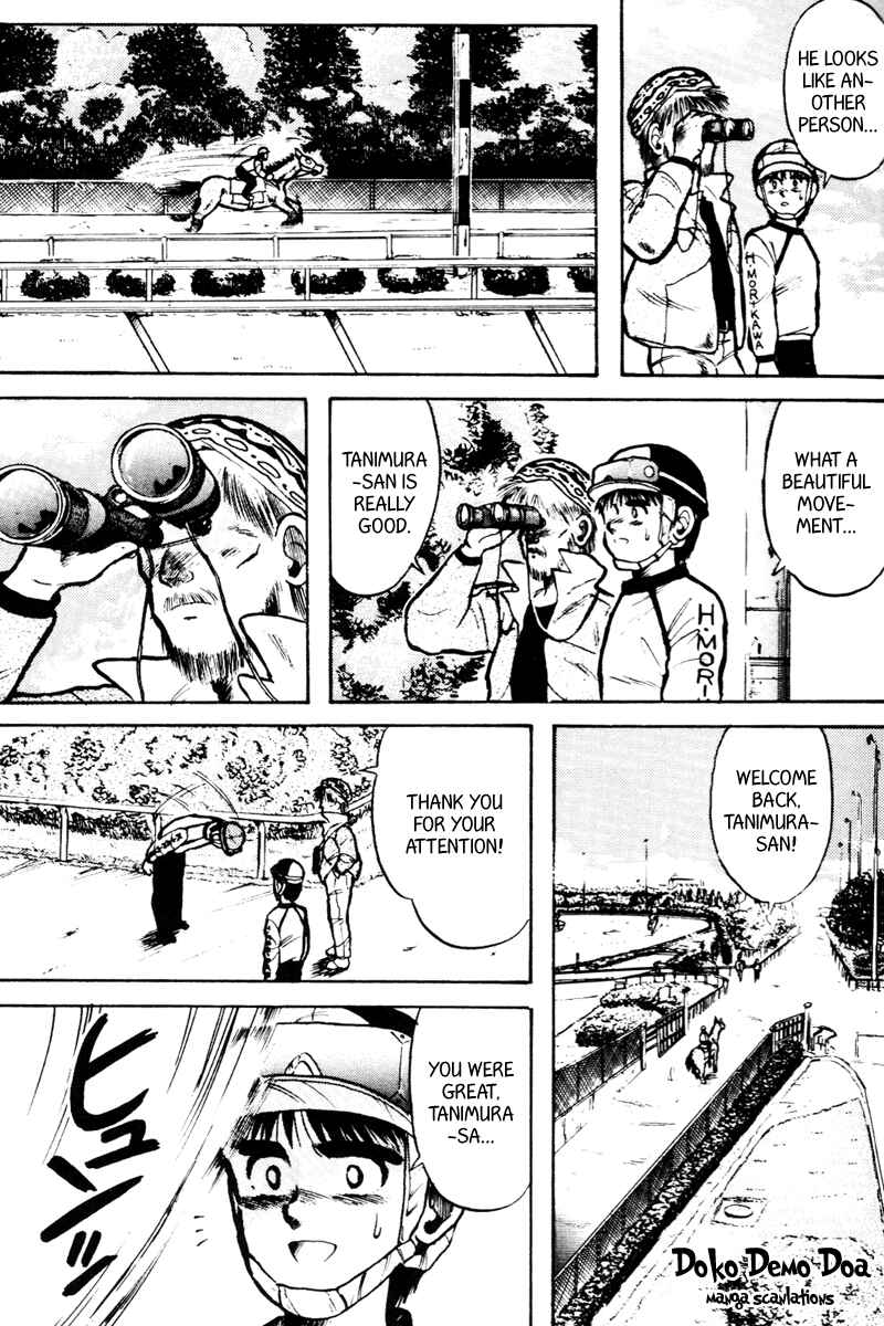Page 8 Chapter 12 Kaze no Sylphid