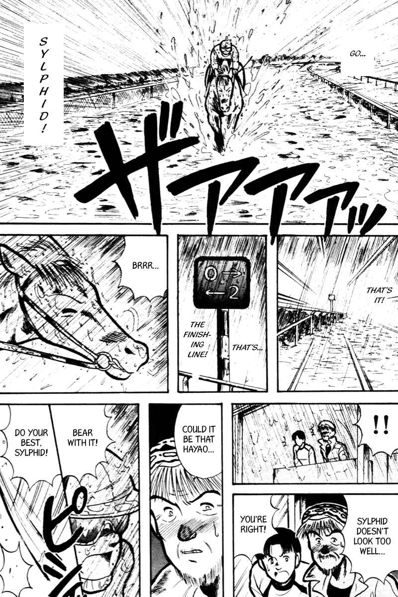 Page 13 Chapter 13 Kaze no Sylphid