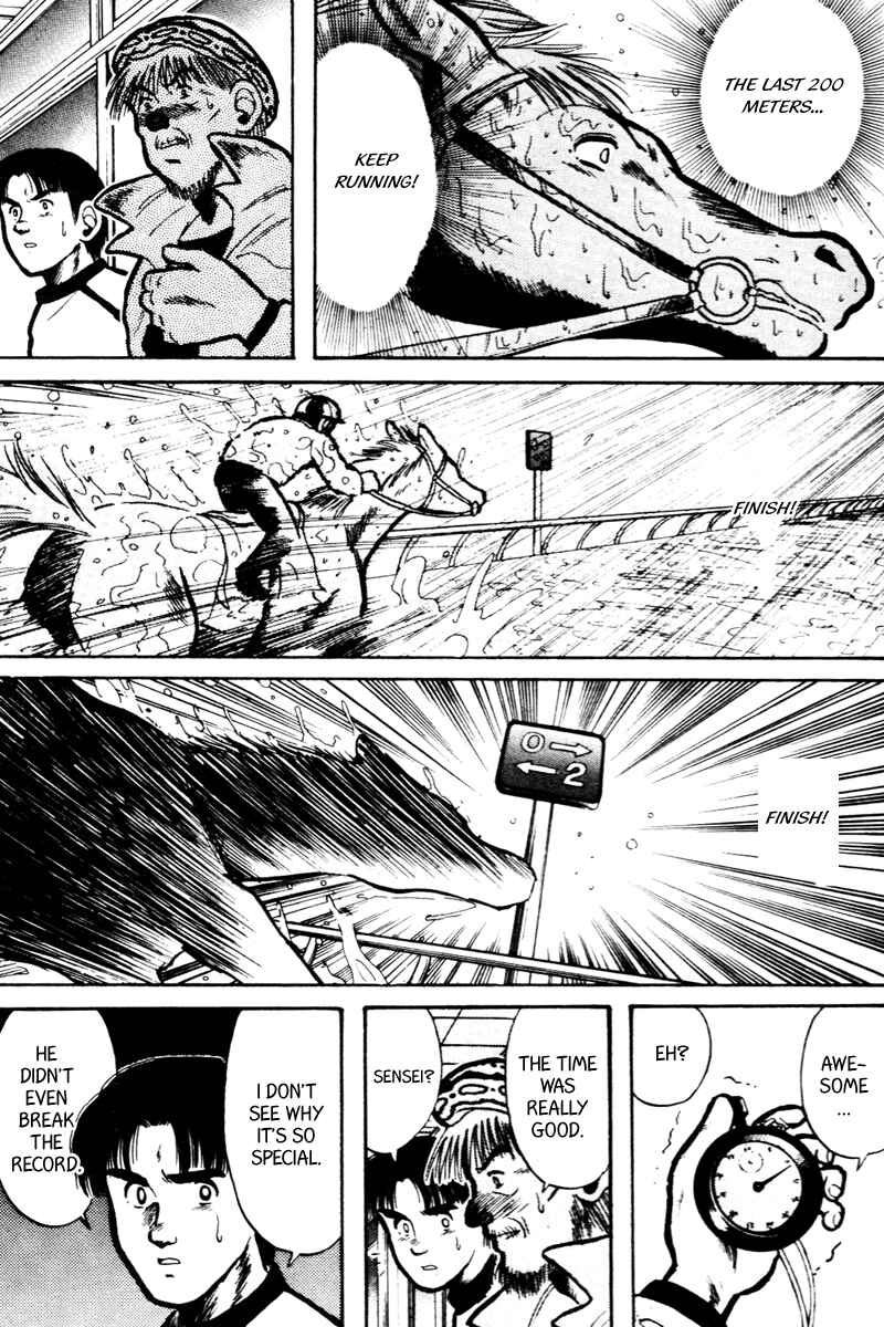 Page 14 Chapter 13 Kaze no Sylphid