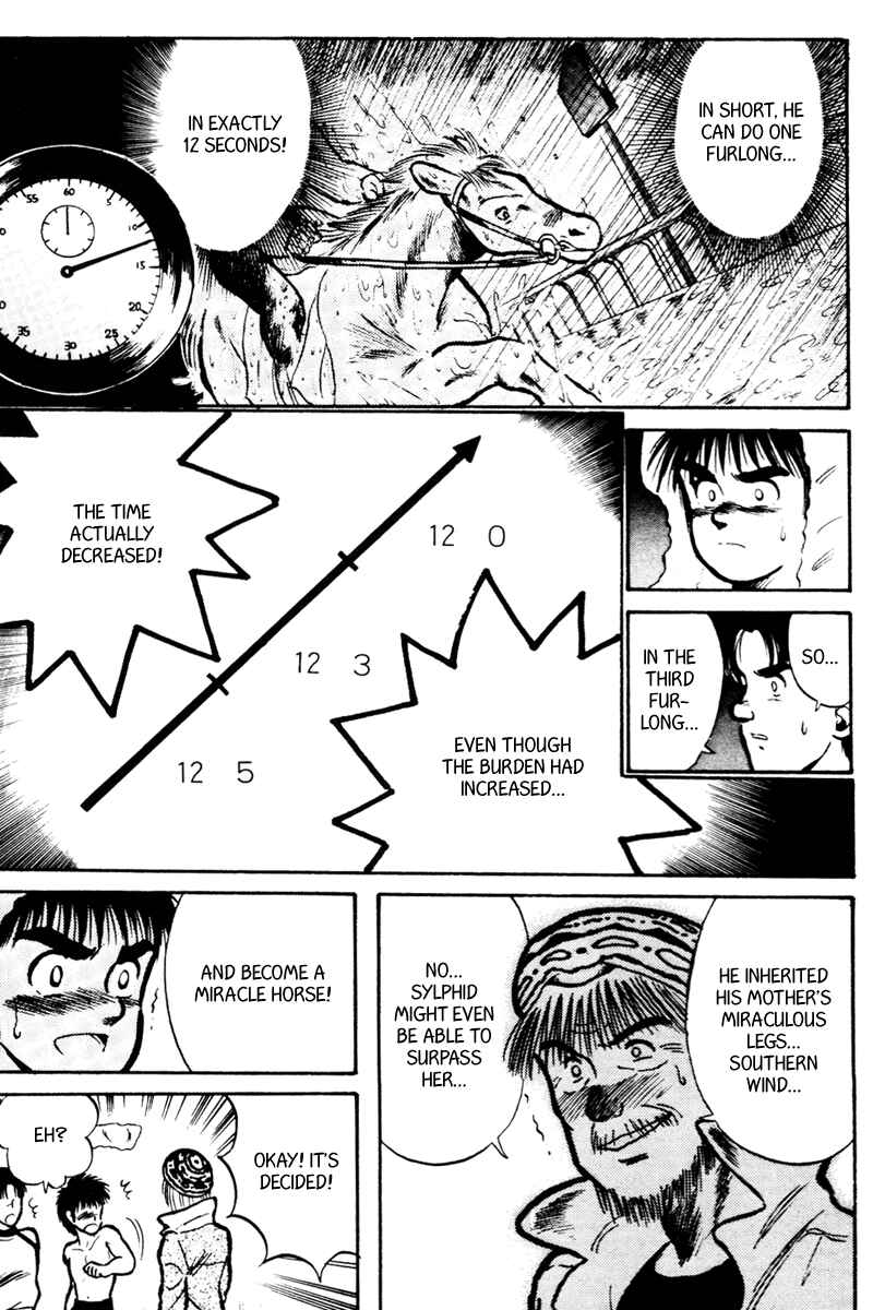 Page 20 Chapter 13 Kaze no Sylphid