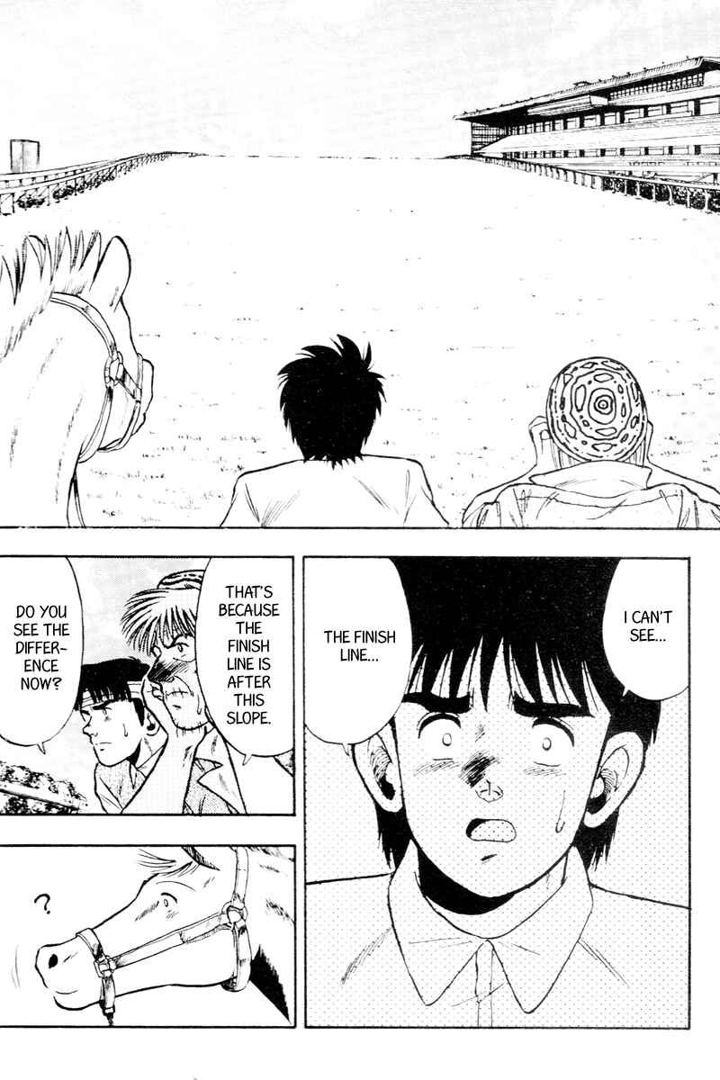 Page 16 Chapter 54 Kaze no Sylphid