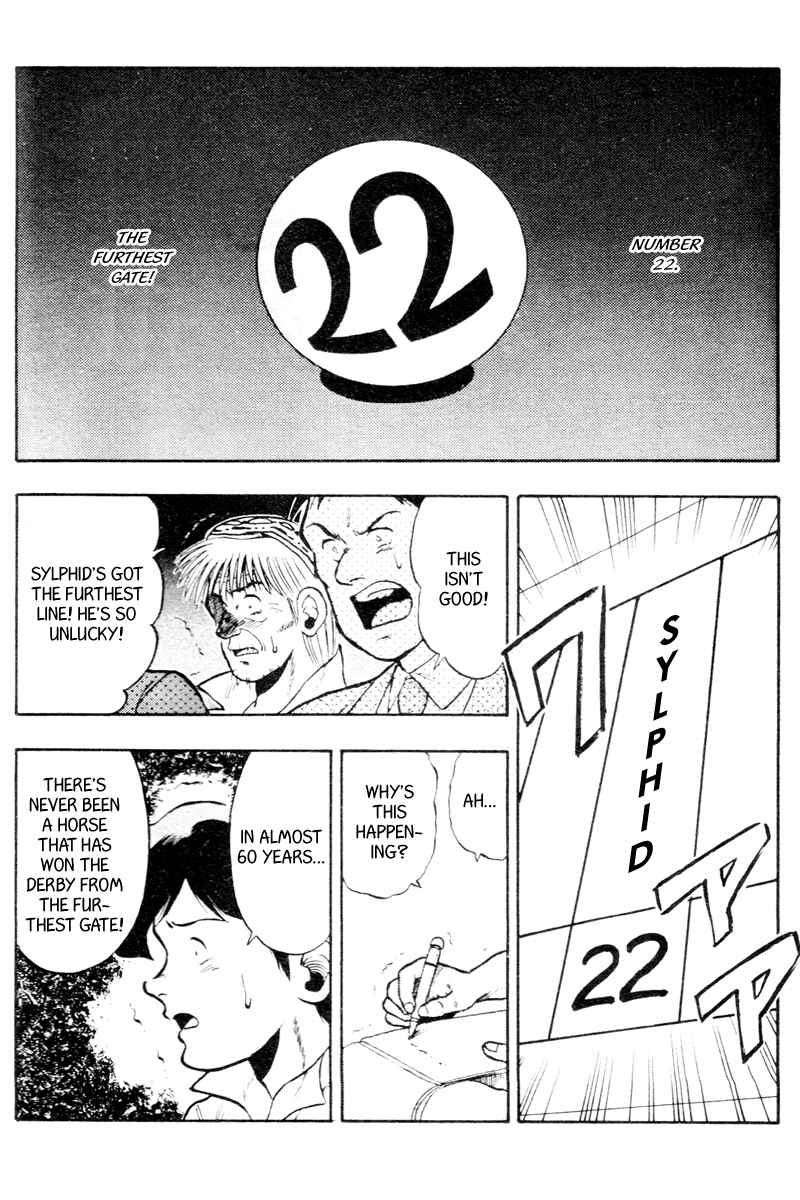 Page 28 Chapter 54 Kaze no Sylphid