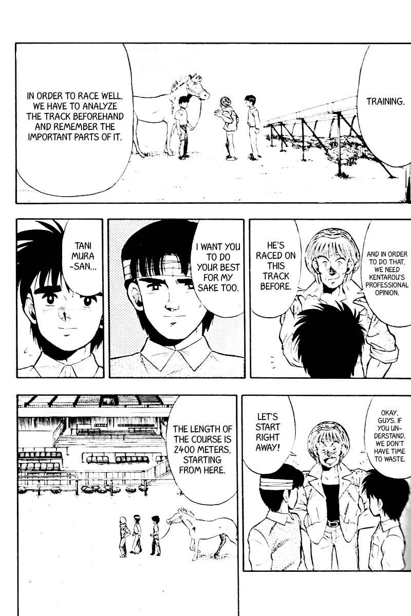 Page 5 Chapter 54 Kaze no Sylphid
