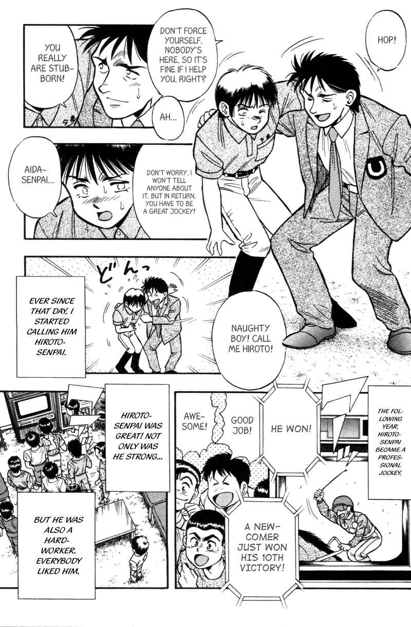 Page 11 Chapter 175.1 Kaze no Sylphid
