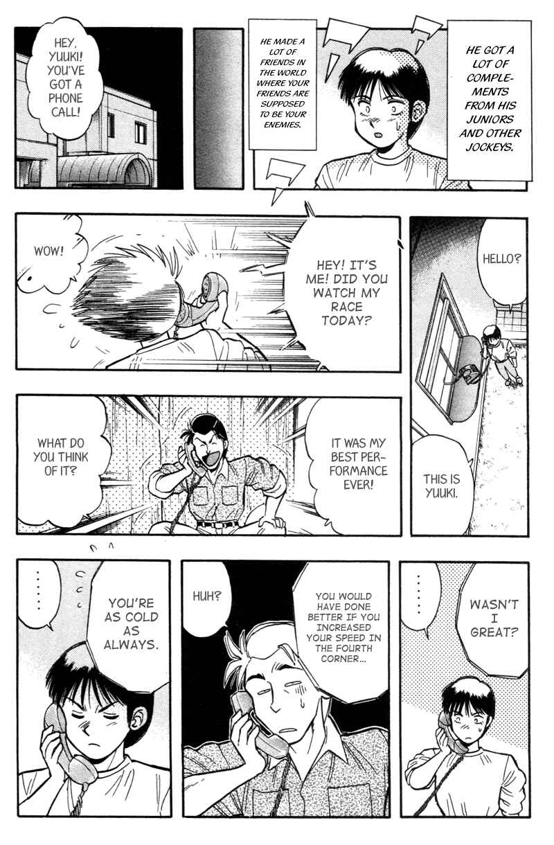 Page 12 Chapter 175.1 Kaze no Sylphid