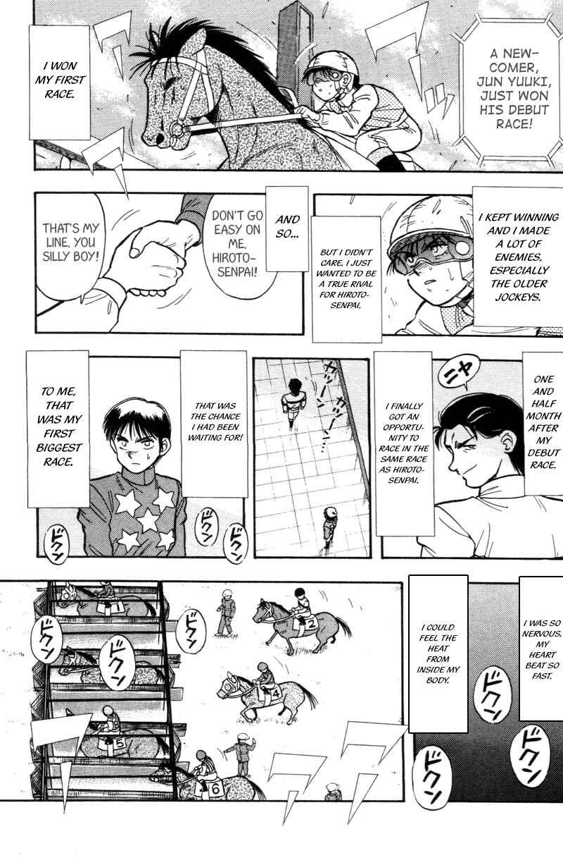 Page 15 Chapter 175.1 Kaze no Sylphid