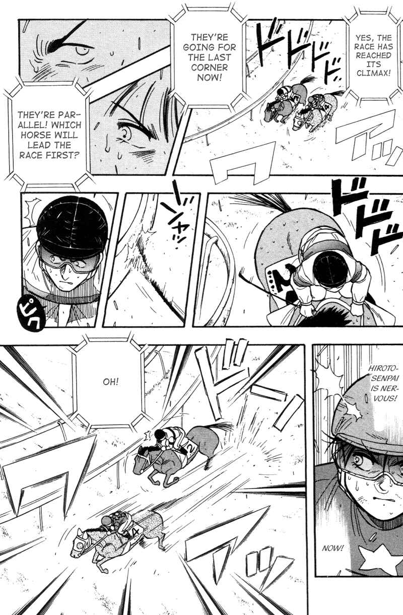 Page 17 Chapter 175.1 Kaze no Sylphid