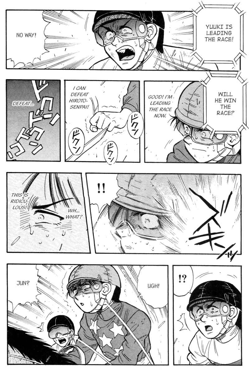 Page 18 Chapter 175.1 Kaze no Sylphid