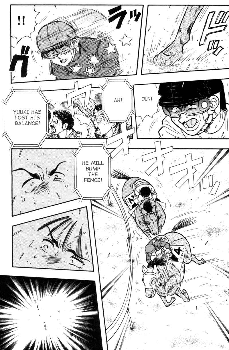 Page 19 Chapter 175.1 Kaze no Sylphid