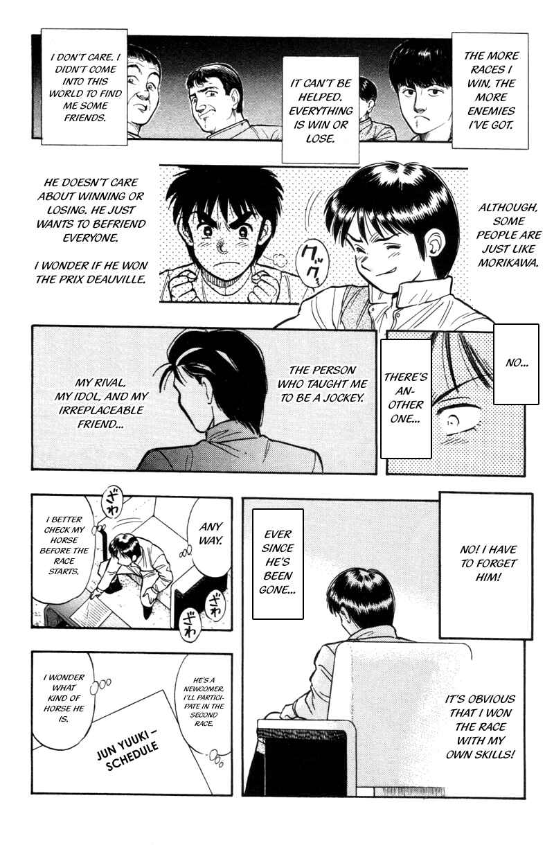 Page 2 Chapter 175.1 Kaze no Sylphid