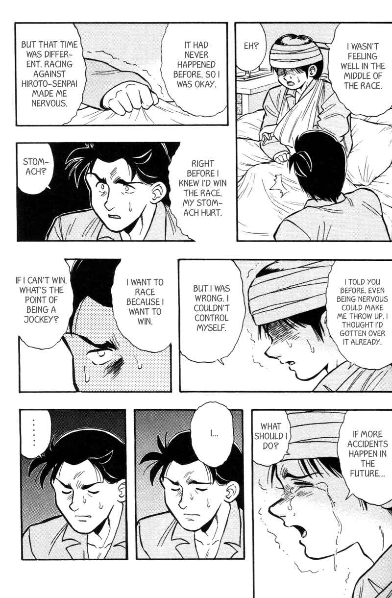 Page 23 Chapter 175.1 Kaze no Sylphid