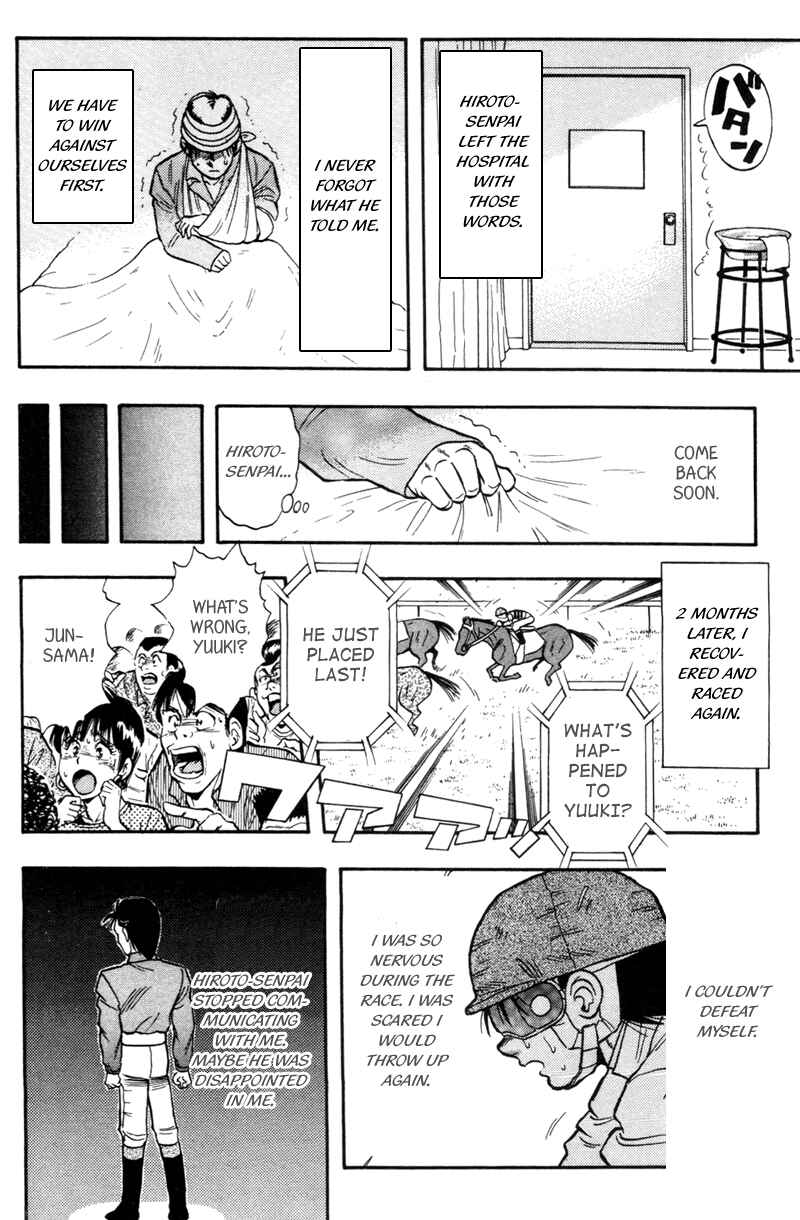 Page 26 Chapter 175.1 Kaze no Sylphid