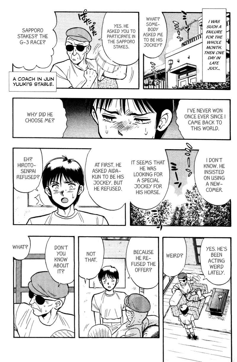 Page 27 Chapter 175.1 Kaze no Sylphid
