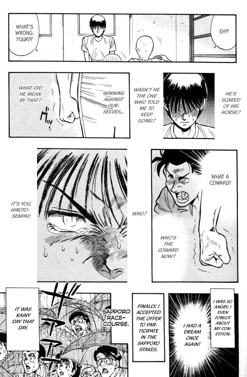 Page 29 Chapter 175.1 Kaze no Sylphid