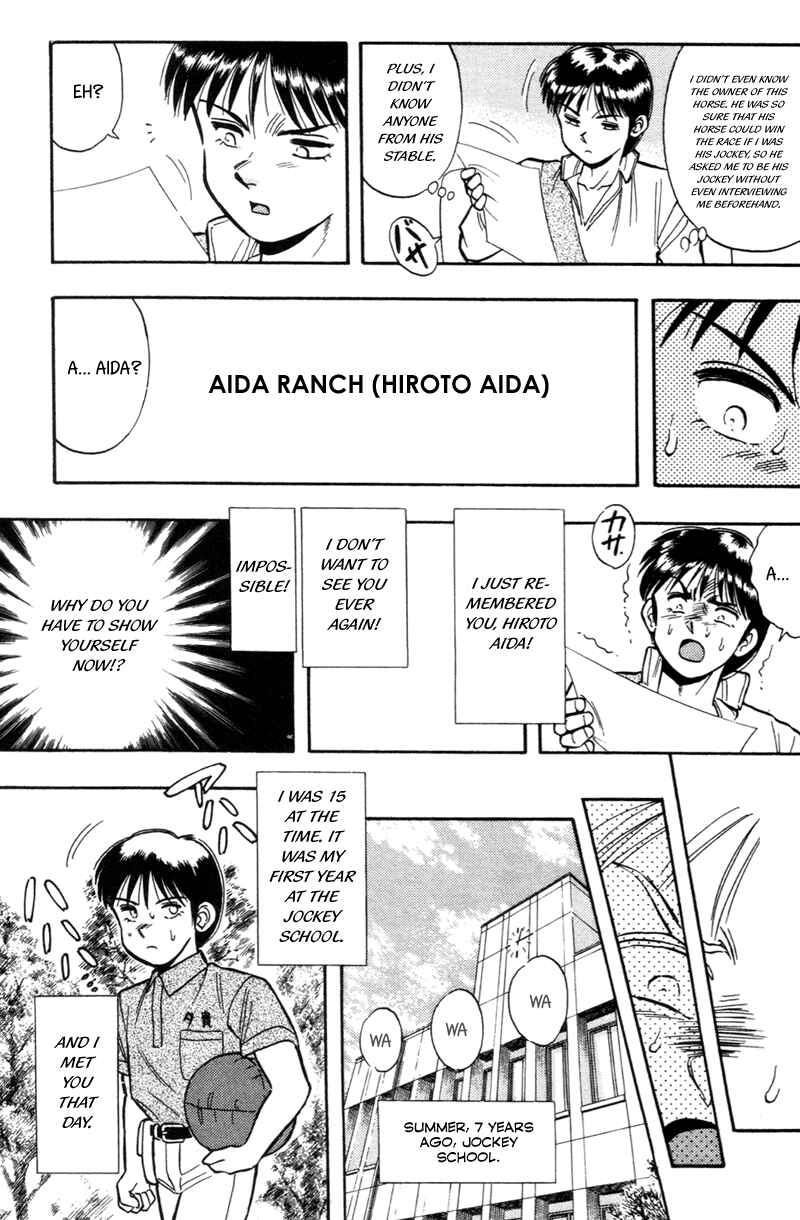 Page 3 Chapter 175.1 Kaze no Sylphid