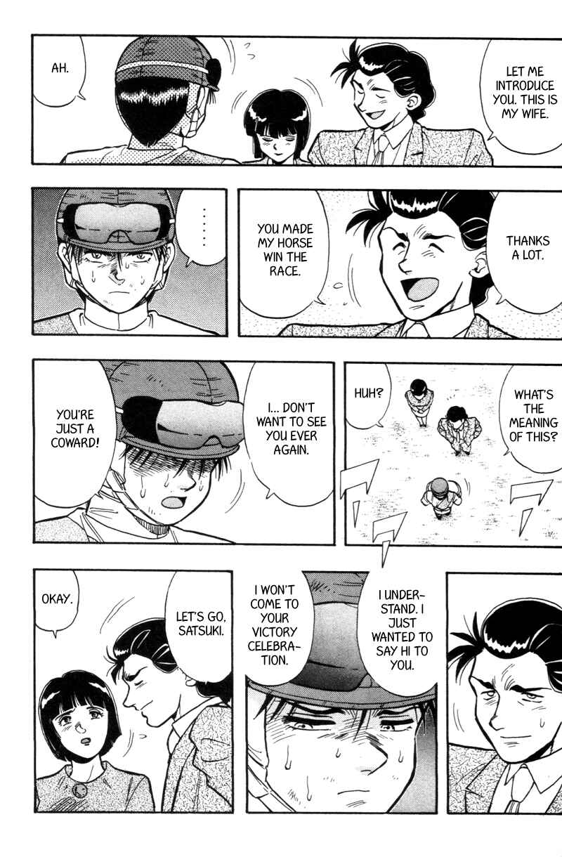 Page 35 Chapter 175.1 Kaze no Sylphid