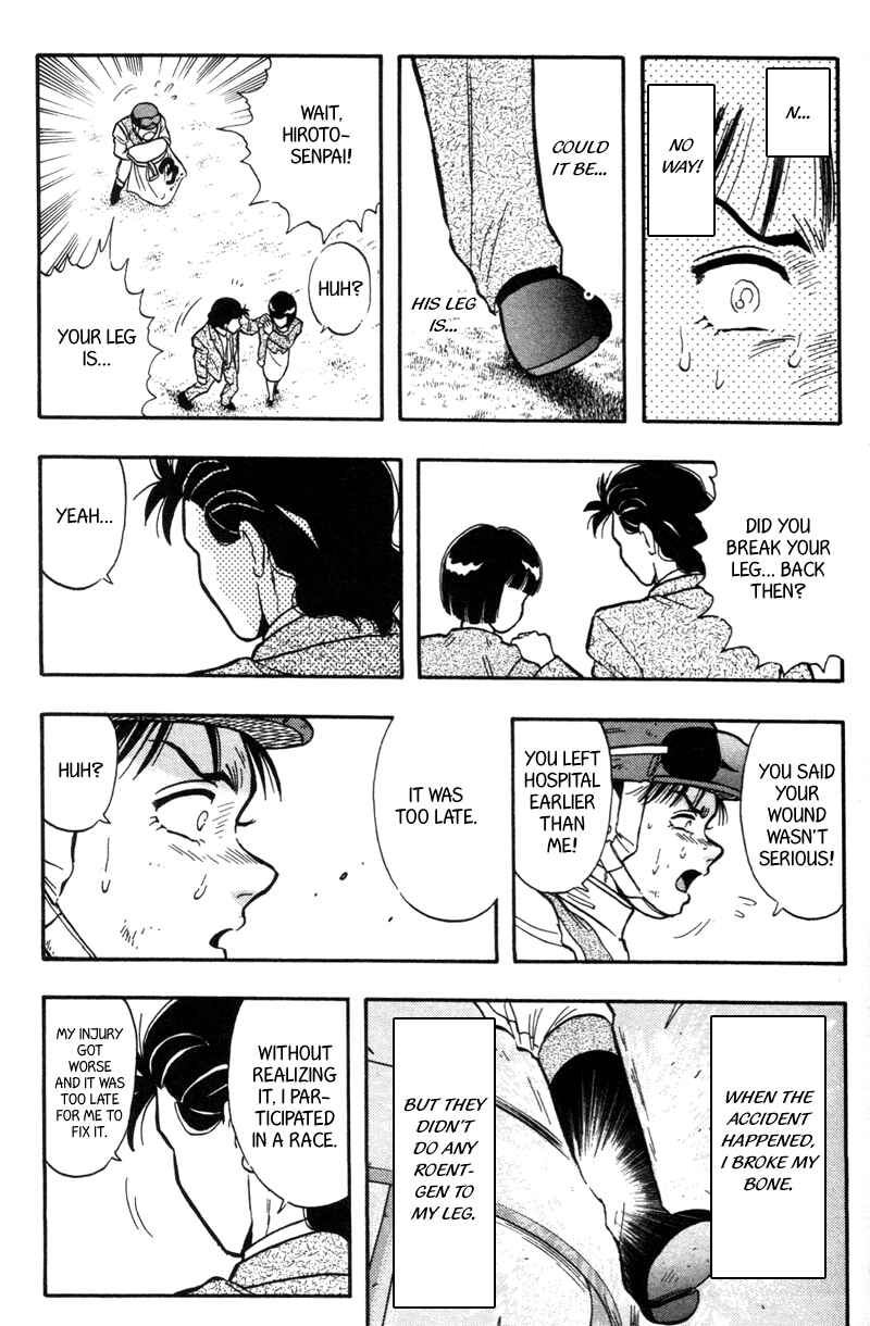 Page 37 Chapter 175.1 Kaze no Sylphid
