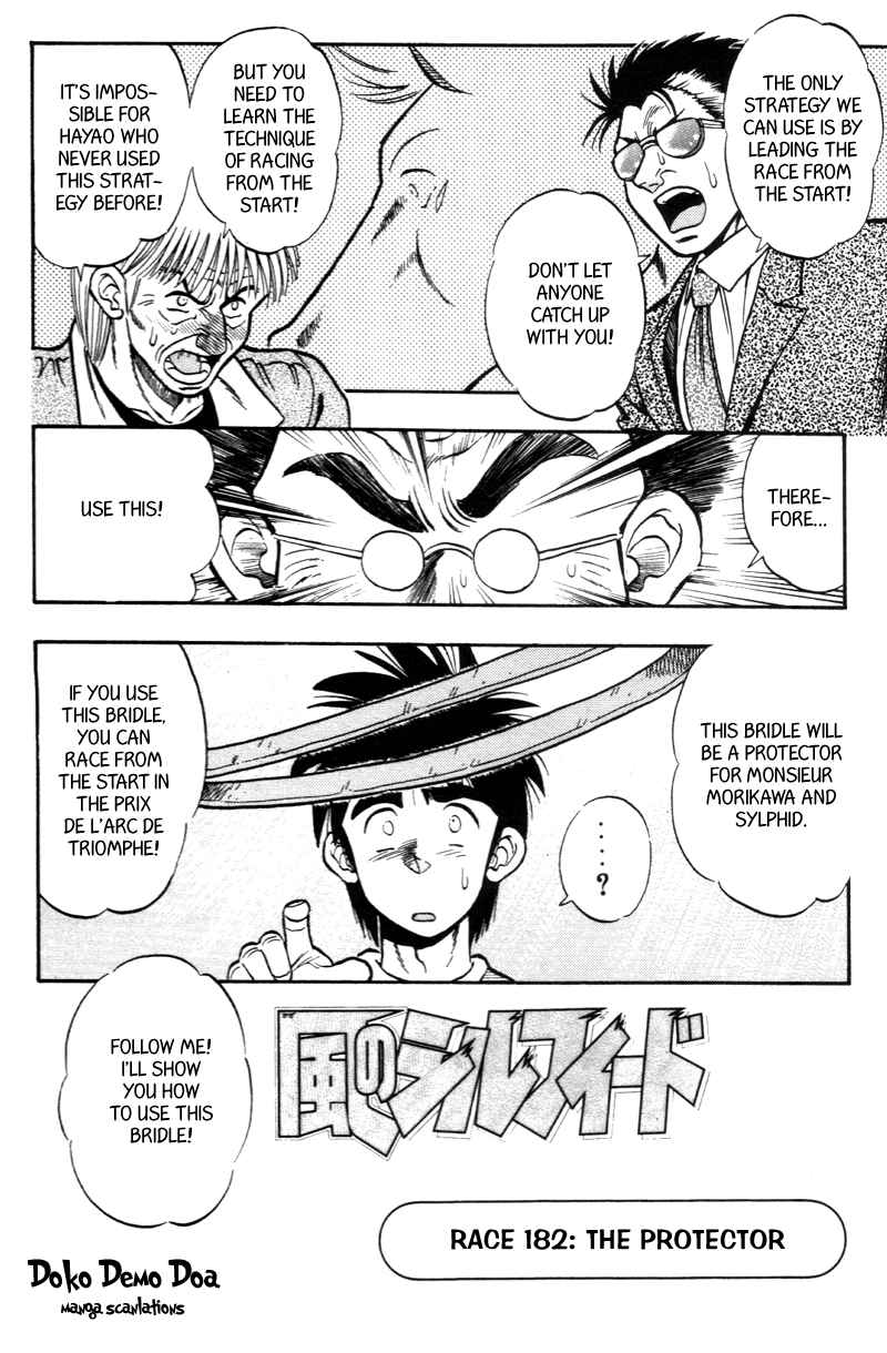 Page 1 Chapter 182 Kaze no Sylphid