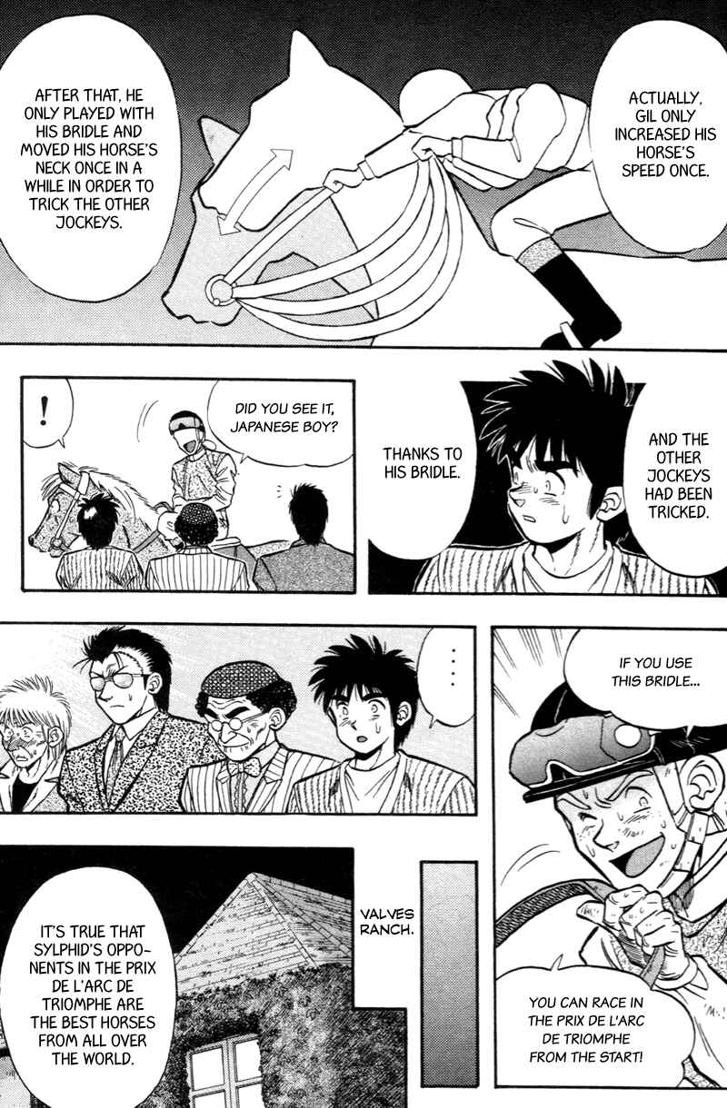 Page 16 Chapter 182 Kaze no Sylphid