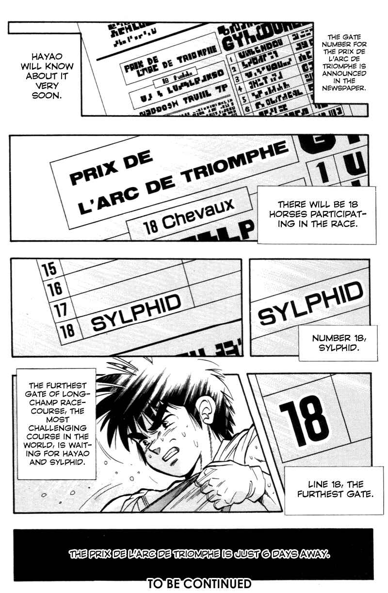 Page 19 Chapter 182 Kaze no Sylphid