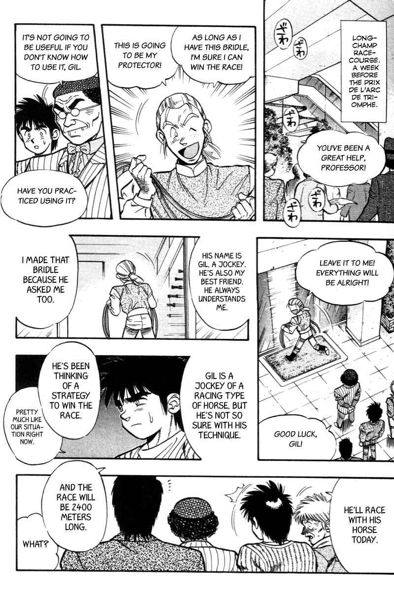 Page 2 Chapter 182 Kaze no Sylphid