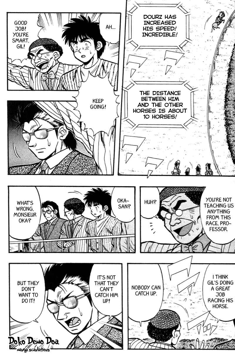 Page 6 Chapter 182 Kaze no Sylphid