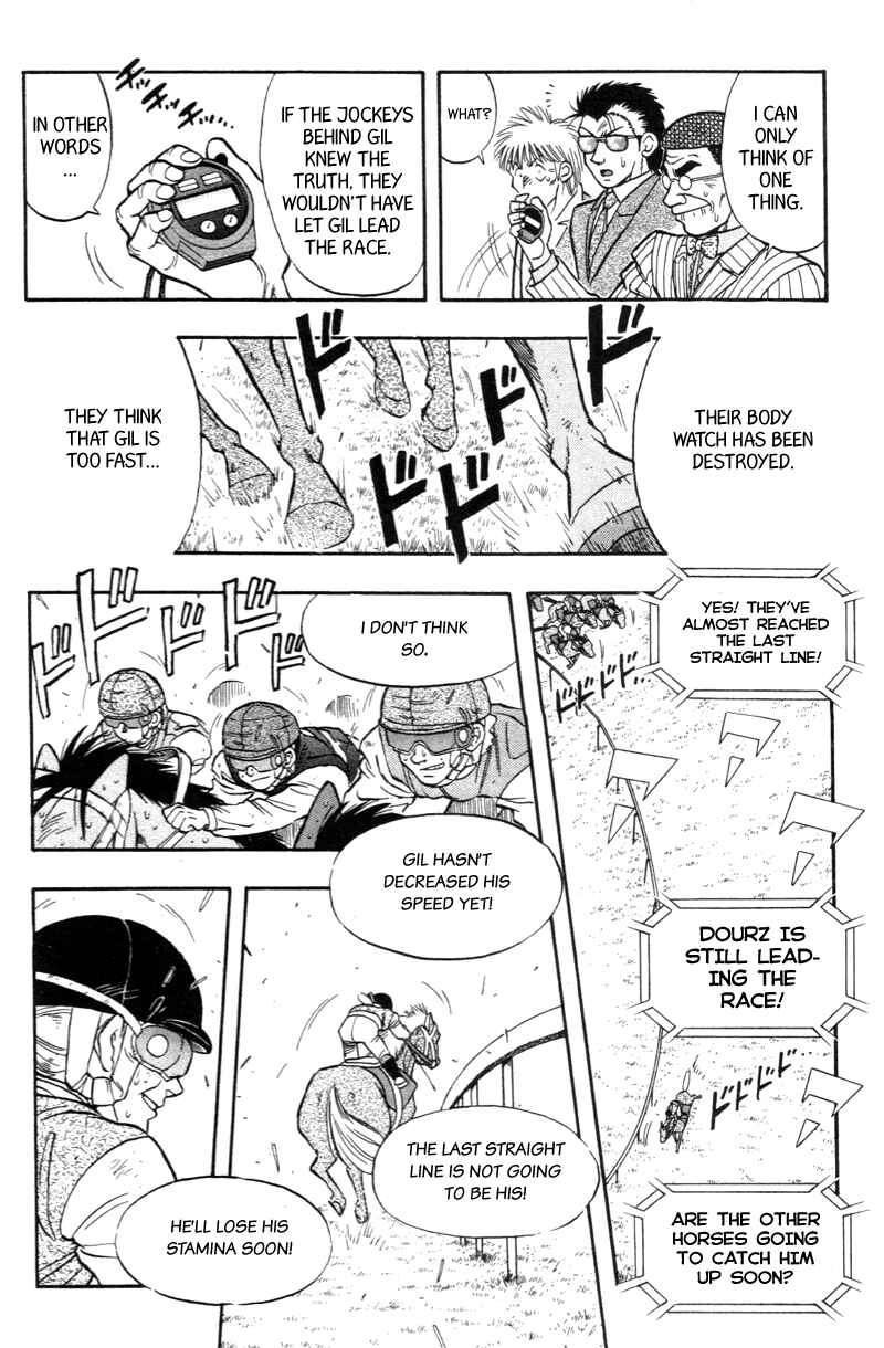 Page 9 Chapter 182 Kaze no Sylphid