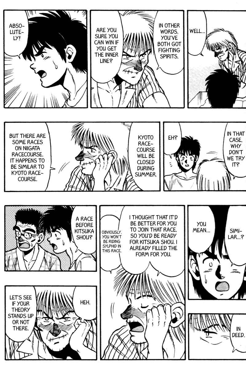 Page 11 Chapter 64 Kaze no Sylphid