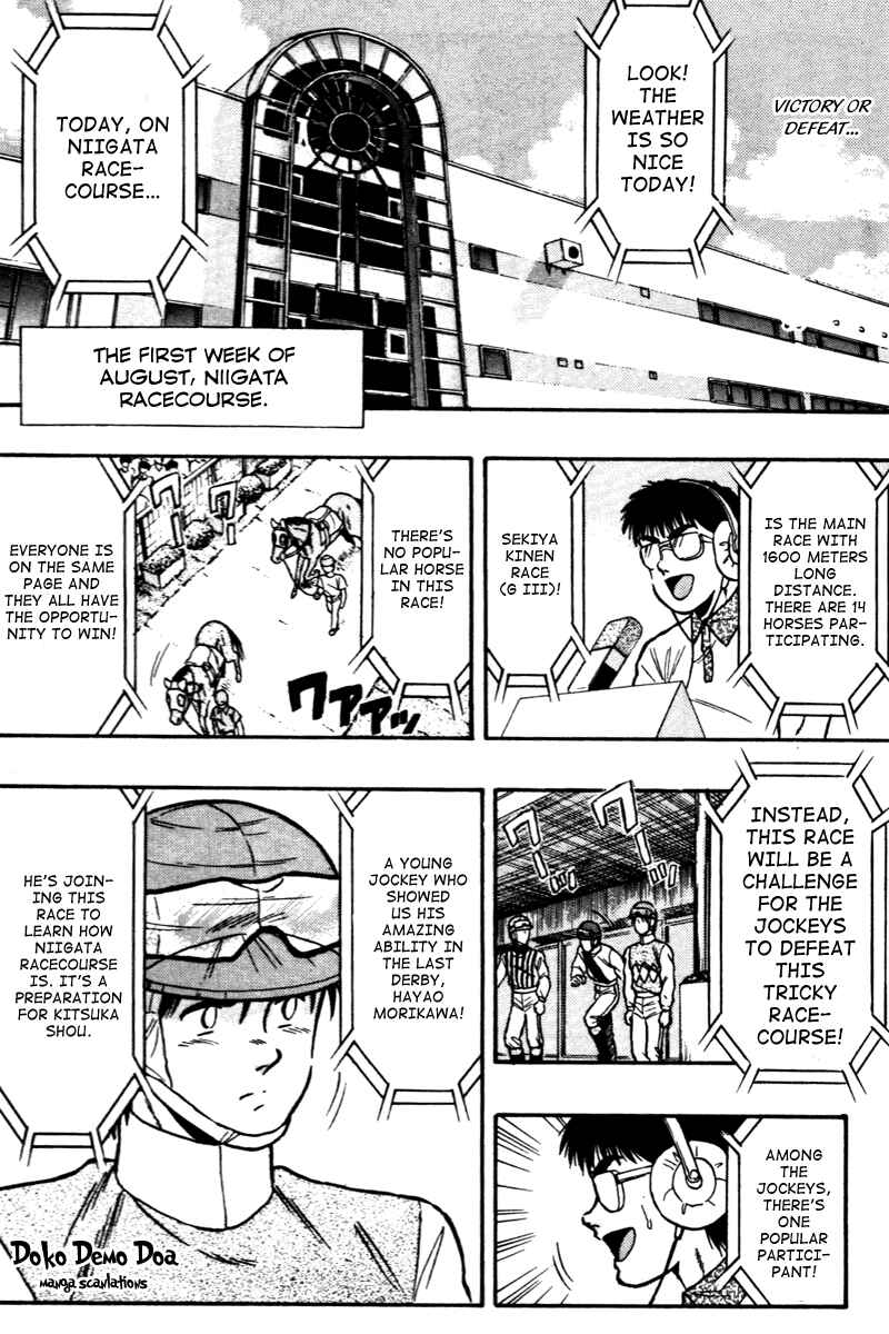 Page 12 Chapter 64 Kaze no Sylphid