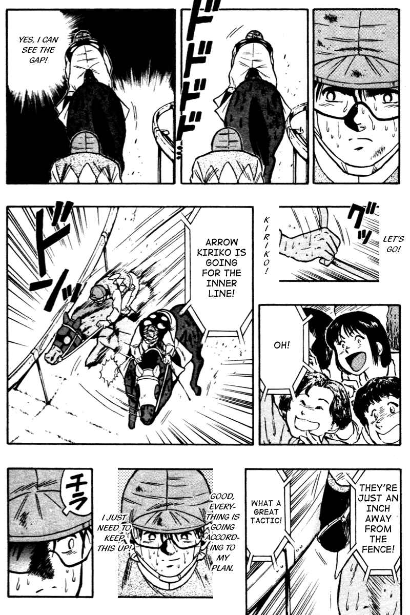 Page 18 Chapter 64 Kaze no Sylphid