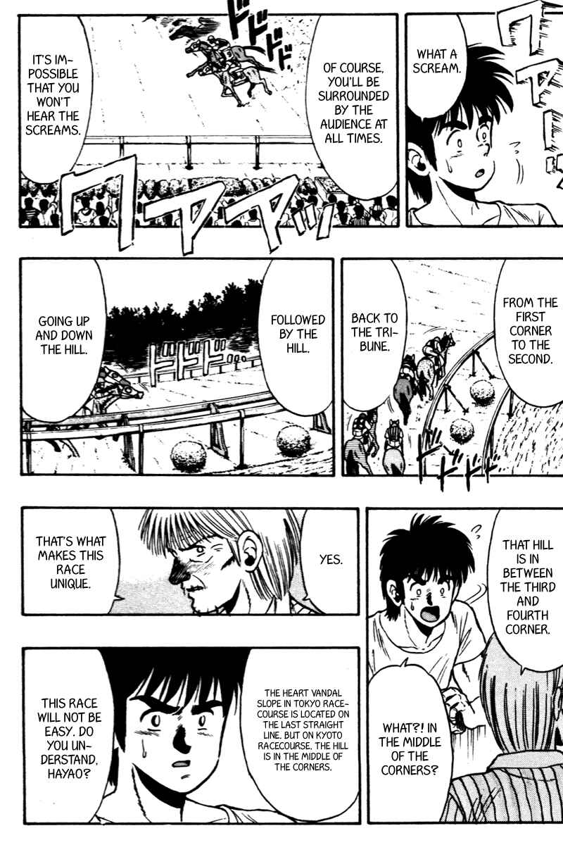 Page 6 Chapter 64 Kaze no Sylphid