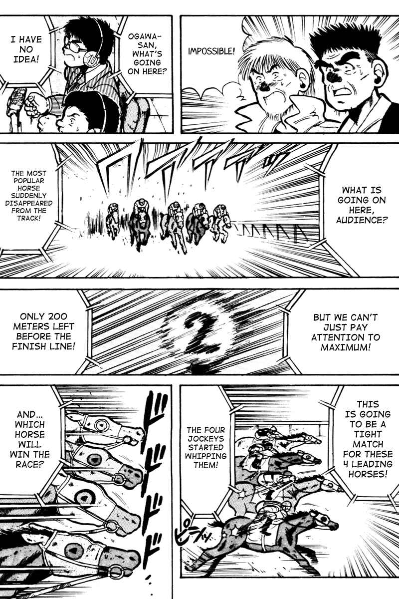 Page 13 Chapter 17 Kaze no Sylphid