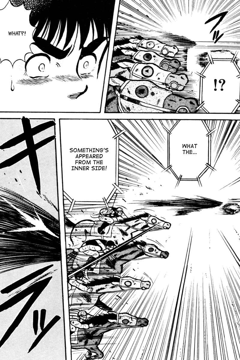 Page 14 Chapter 17 Kaze no Sylphid