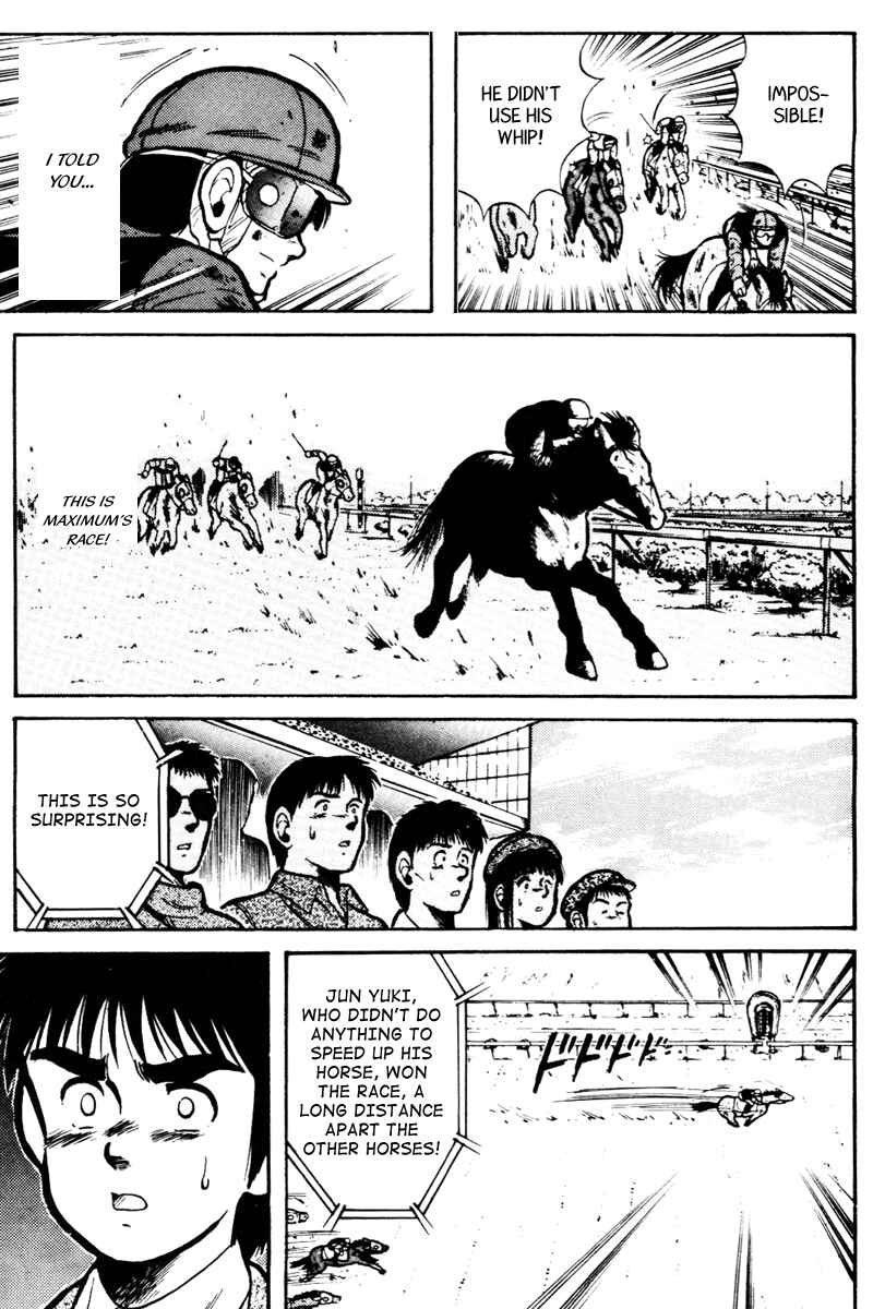 Page 17 Chapter 17 Kaze no Sylphid