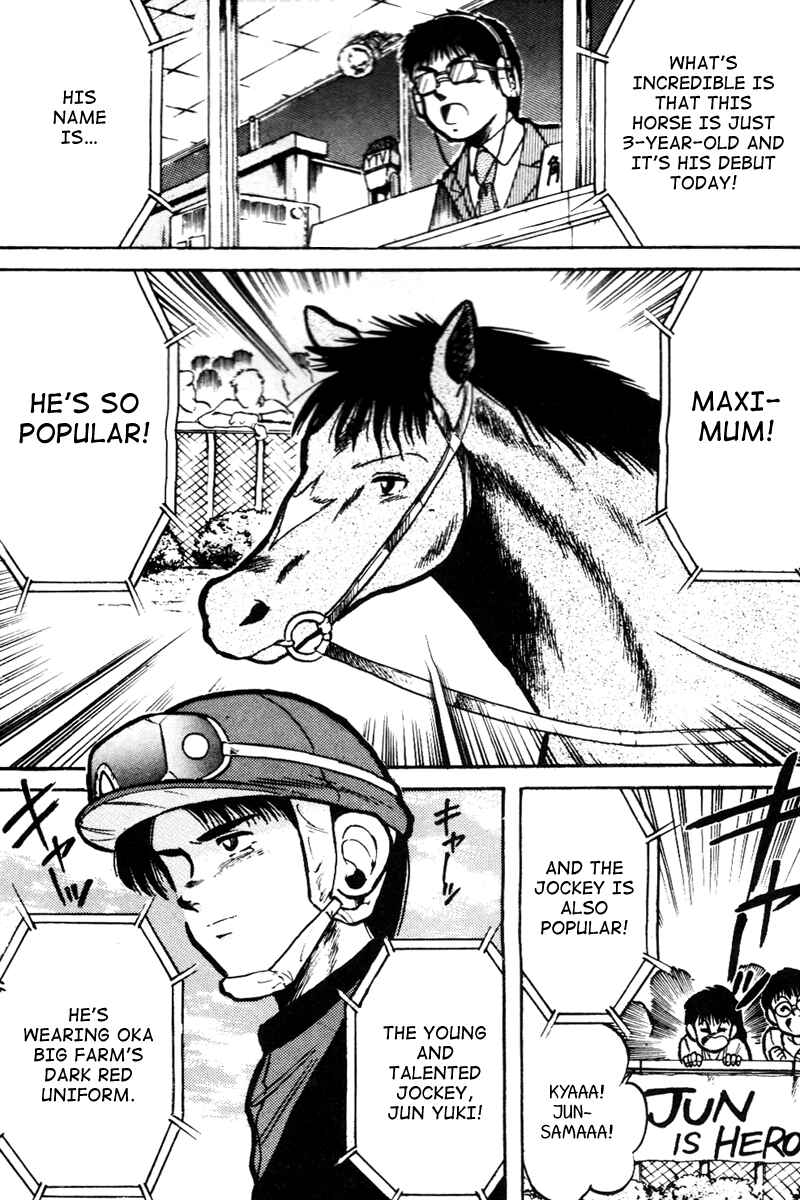 Page 2 Chapter 17 Kaze no Sylphid