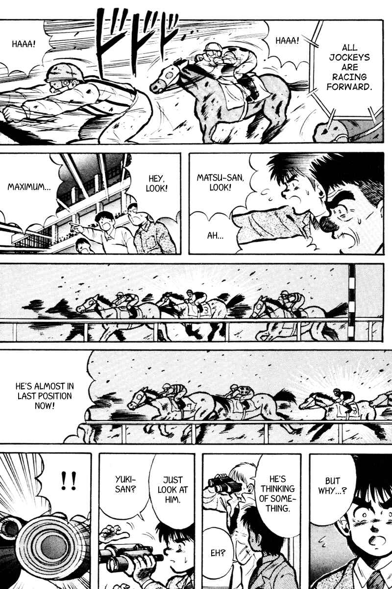 Page 8 Chapter 17 Kaze no Sylphid