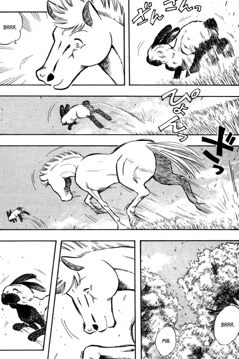 Page 14 Chapter 197 Kaze no Sylphid
