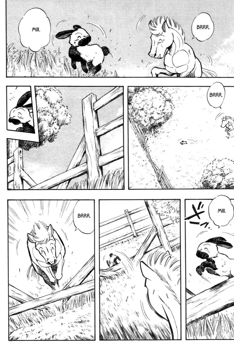 Page 15 Chapter 197 Kaze no Sylphid