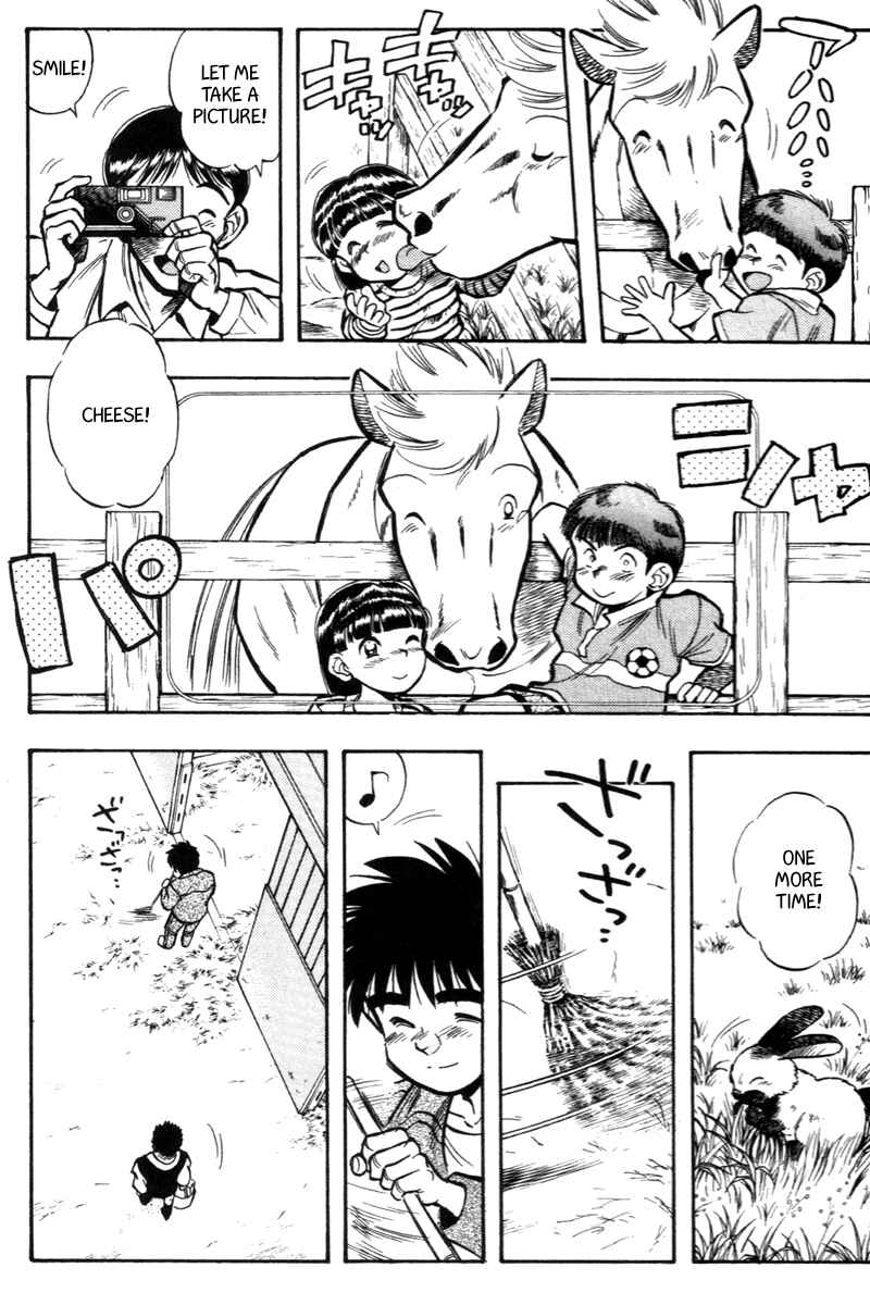 Page 8 Chapter 197 Kaze no Sylphid