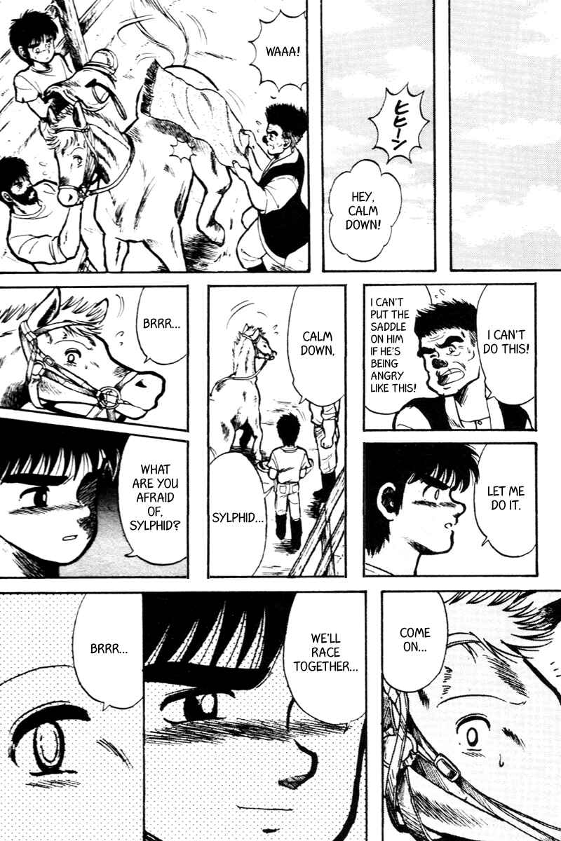 Page 6 Chapter 10 Kaze no Sylphid