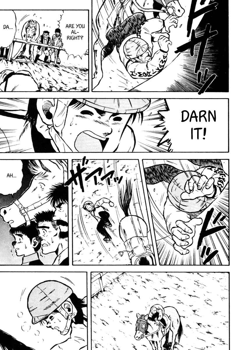 Page 13 Chapter 36 Kaze no Sylphid