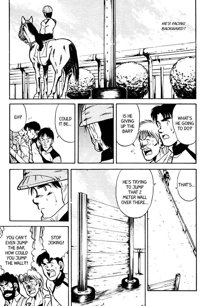 Page 17 Chapter 36 Kaze no Sylphid