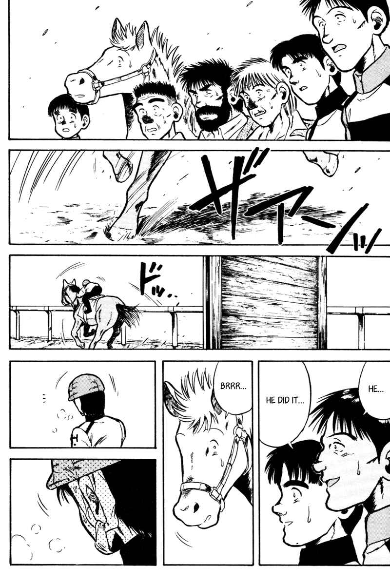 Page 21 Chapter 36 Kaze no Sylphid