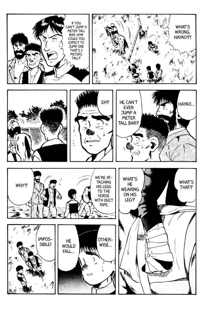 Page 6 Chapter 36 Kaze no Sylphid
